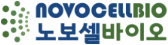 노보셀바이오